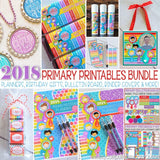 2018 PRIMARY Theme Printables {Discounted Bundle}-My Computer is My Canvas