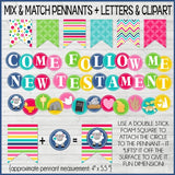 2019 Come Follow Me {PRIMARY} Bulletin Board Kit PRINTABLES-My Computer is My Canvas