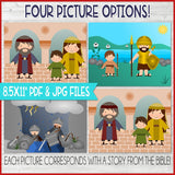Old Testament Puzzle Cut Collection {KIT 4} PRINTABLE