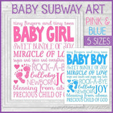 Baby {Discounted Bundle} PRINTABLE-My Computer is My Canvas