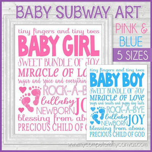 Baby Subway Art Bundle PRINTABLE-My Computer is My Canvas
