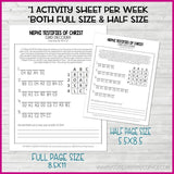 CFM BOOK of MORMON Activity Sheets {JAN-DEC 2020} DISCOUNTED PRE-ORDER BUNDLE - PRINTABLE