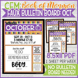 CFM BOOK of MORMON FAUX Bulletin Board Kit {OCT 2020} PRINTABLE