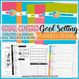 Gospel-Centered Goal Setting {PLANNER & JOURNAL} Undated PRINTABLE