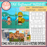 Old Testament Puzzle Cut Collection {KIT 4} PRINTABLE