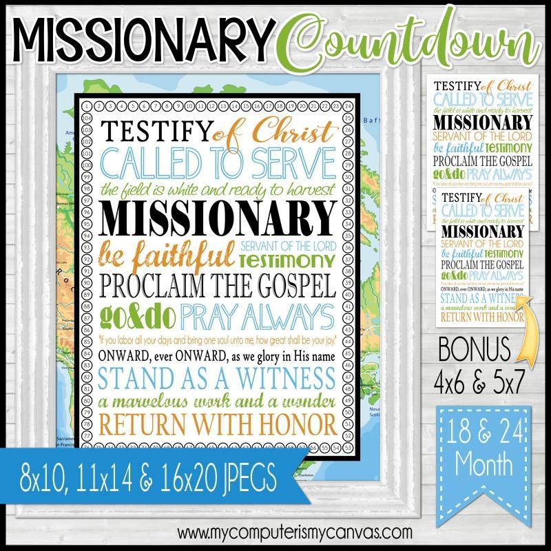 MISSIONARY PRINTABLES – Bloom to Balm | My Computer is My Canvas