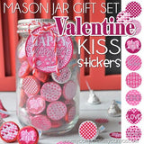 SPECIAL CHECKOUT OFFER: Valentine's Day KISS PRINTABLES-My Computer is My Canvas