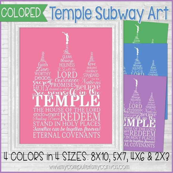 Temple Subway Art {Color Collection} PRINTABLE-My Computer is My Canvas