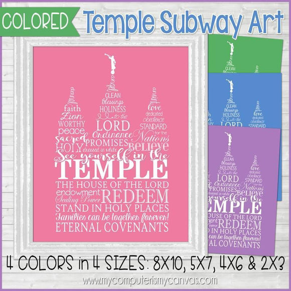 Temple Subway Art {Color Collection} PRINTABLE-My Computer is My Canvas